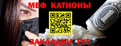 скорость Бузулук