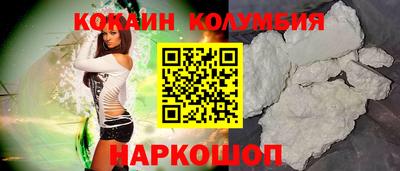 скорость Бузулук
