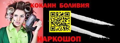 MESCALINE Бугуруслан