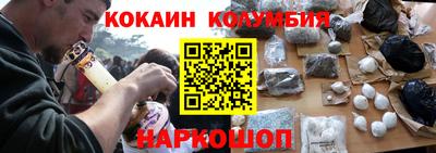 MESCALINE Бугуруслан