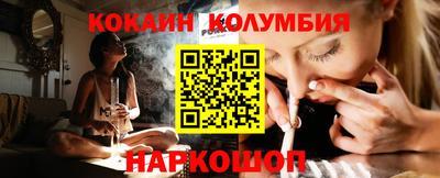 альфа пвп Кумертау