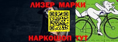 каннабис Будённовск