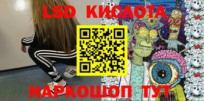 MESCALINE Бугуруслан