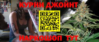 каннабис Будённовск