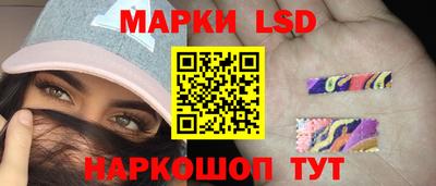 MESCALINE Бугуруслан