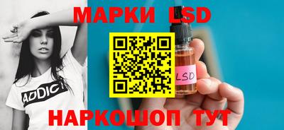MESCALINE Бугуруслан