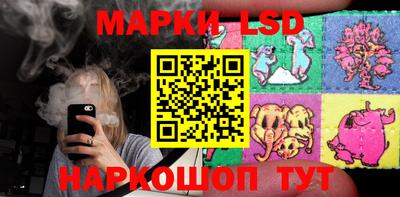 MESCALINE Бугуруслан