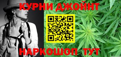 MESCALINE Бугуруслан
