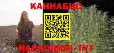 скорость Бузулук