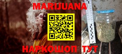 MESCALINE Бугуруслан