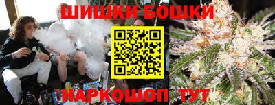 MESCALINE Бугуруслан