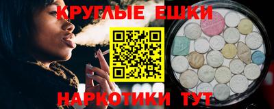 скорость Бузулук