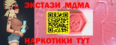 а пвп мука Кулебаки
