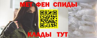 скорость Бузулук