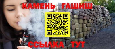 скорость Бузулук