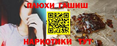 скорость Бузулук