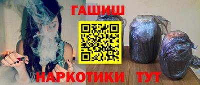 скорость Бузулук