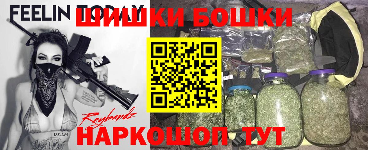 Конопля LSD WEED Буйнакск